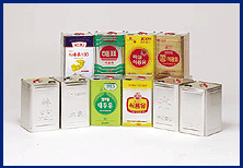 Edible Oil Cans